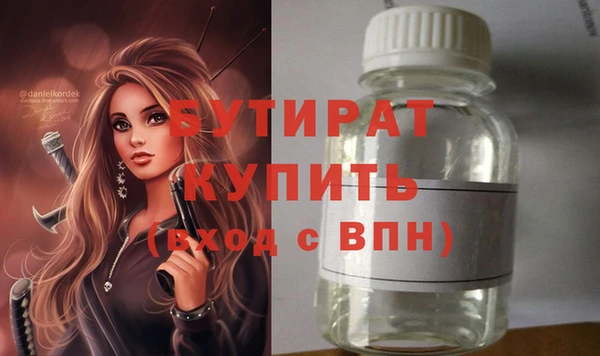 МДПВ Балабаново