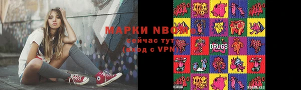 героин Баксан