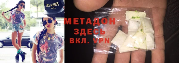 гашик Балахна
