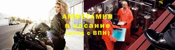 МДПВ Балабаново