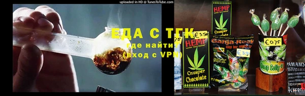 гашик Балахна