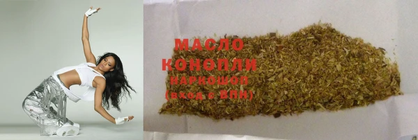 кокс Беломорск