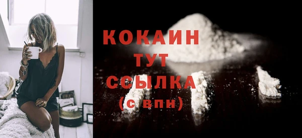эйфоретик Белоозёрский