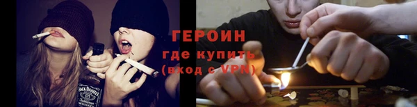 гашик Балахна