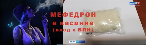МДПВ Балабаново