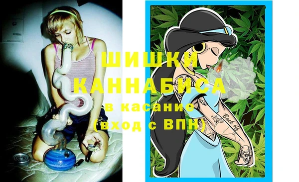 героин Баксан