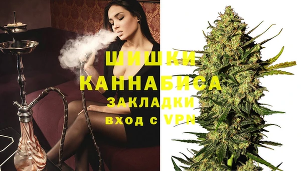 героин Баксан