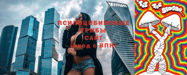 героин Баксан