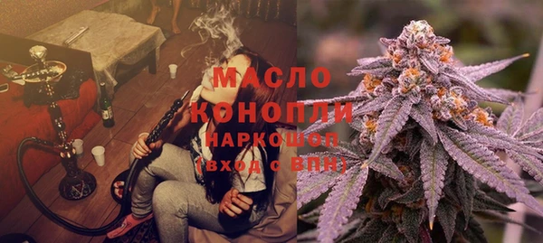 кокс Беломорск