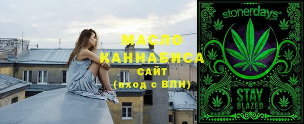 МДПВ Балабаново