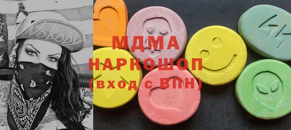 героин Баксан