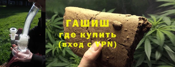 МДПВ Балабаново