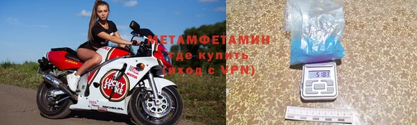 кокс Беломорск