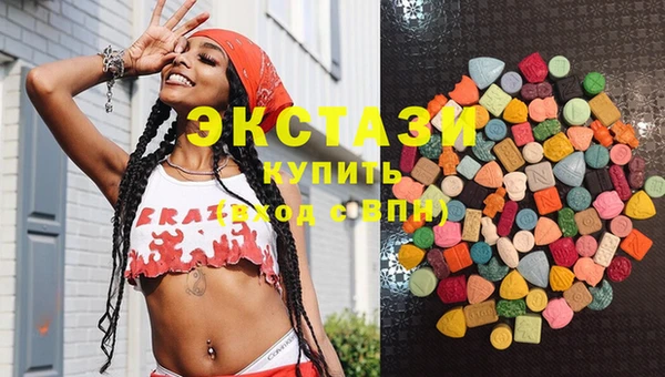 гашик Балахна