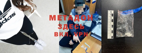 гашик Балахна