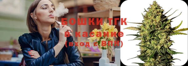 кокс Беломорск