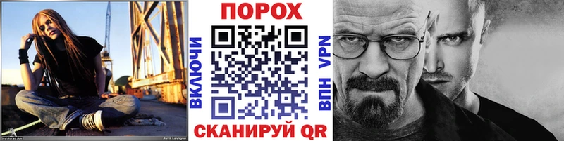 МЕТАМФЕТАМИН Декстрометамфетамин 99.9%  Купить  Серов 