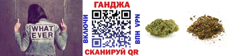 Каннабис MAZAR  Купить закладки  Серов 